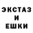 Amphetamine VHQ Zaharov Evgen