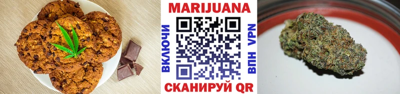 Cannafood конопля  где купить   Анжеро-Судженск 
