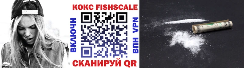 блэк спрут как зайти  закладки  Анжеро-Судженск  COCAIN 98% 