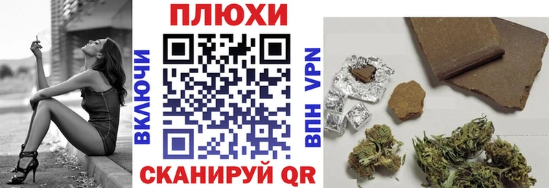 Гашиш 40% ТГК  даркнет сайт  Анжеро-Судженск 