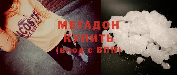 индика Алексеевка