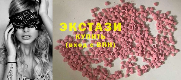 прущий лед Алзамай