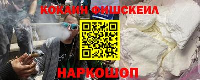 прущие крисы Анжеро-Судженск