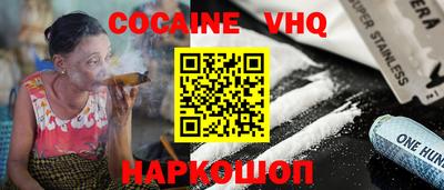 амфетамин Баксан