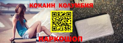 прущие крисы Анжеро-Судженск