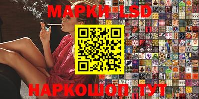 прущие крисы Анжеро-Судженск