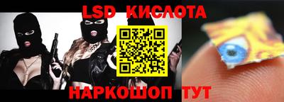 МДМА Ачхой-Мартан