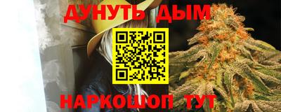 МДМА Ачхой-Мартан