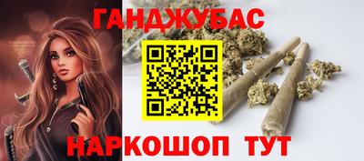 амфетамин Баксан