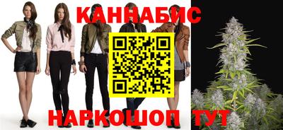 меф Аша