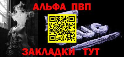 МДМА Ачхой-Мартан