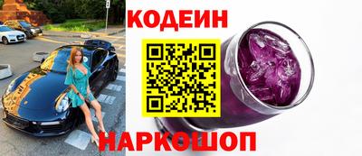 меф Аша