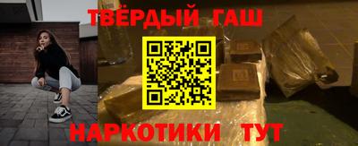 амфетамин Баксан