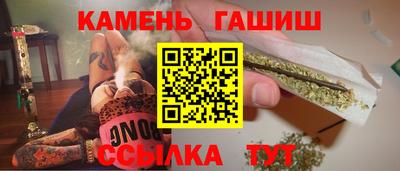 меф Аша