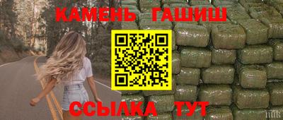 МДМА Ачхой-Мартан