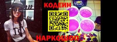 МДМА Ачхой-Мартан