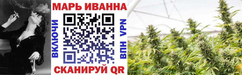Шишки марихуана Ganja  Анжеро-Судженск 